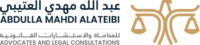 AMALC